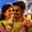 Maari 2 Box Office Collection, Hit or Flop