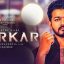 Sarkar Box Office Collection, Hit Or Flop