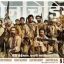 Sonchiriya Box Office Collection, Hit Or Flop – Known Sonchiriya’s Movie Performance In the Box Office, Is it a Hit Or Flop?