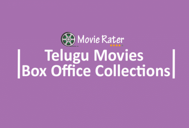 Telugu Movies Box Office Collections