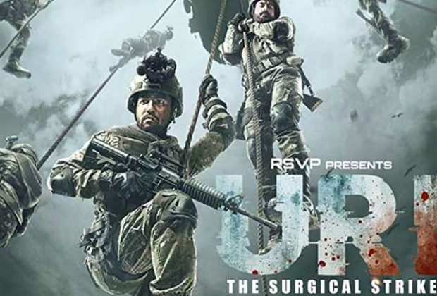 URI The Surgical Strike Box Office Collection