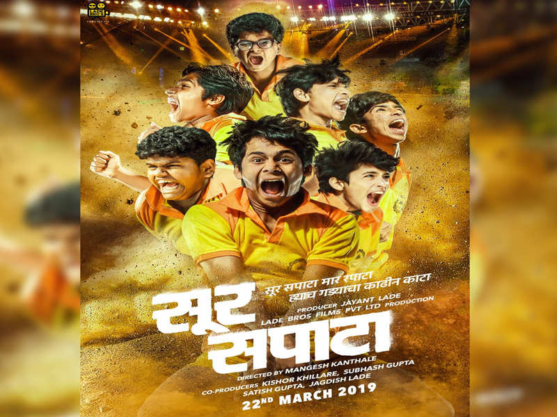 Marathi Movies Releasing in March 2019