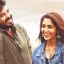 Jarugandi Tamil Movie Review and Box Office Collections – Hit or Flop?