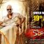 Kanchana 3 Box Office Collection, Hit or Flop – Raghava Lawrence’s Kanchana 3 Will Creates a record-break at Worldwide Collections