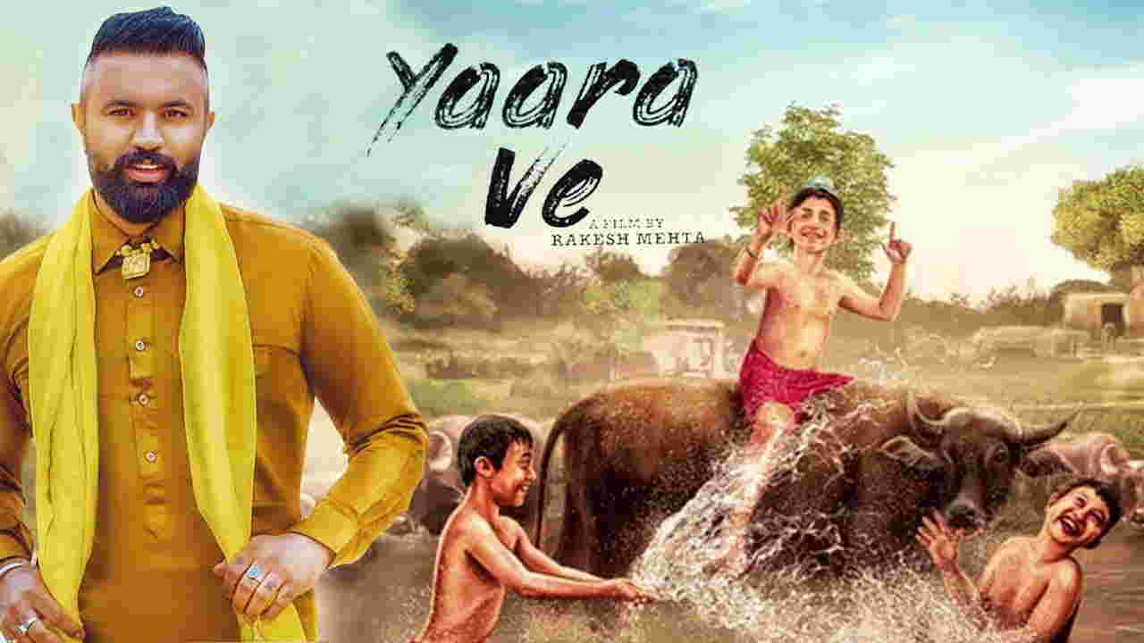 Punjabi Movies Releasing in April 2019
