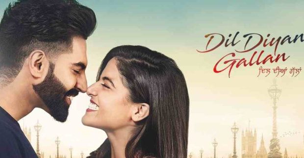 Dil Diyan Gallan Box Office Collection, Hit or Flop