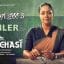 Raatchasi Box Office Collection, Hit or Flop
