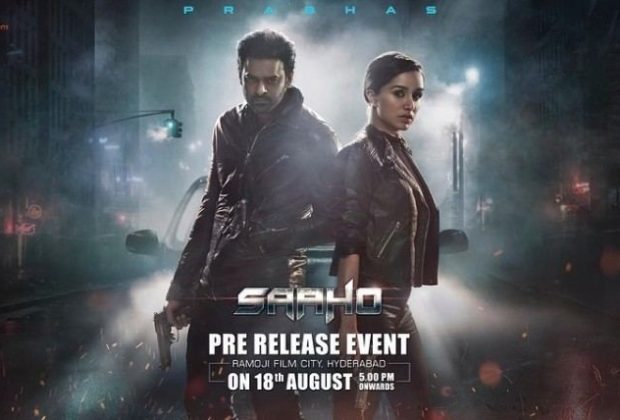 August Telugu Movies 2019