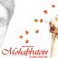 Mohabbatein: The love story with a difference