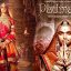 Padmaavat Box Office Collection, Hit or Flop