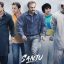 Sanju Box Office Collection, Hit or Flop