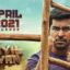 Kodiyil Oruvan Upcoming Movie News and All Information