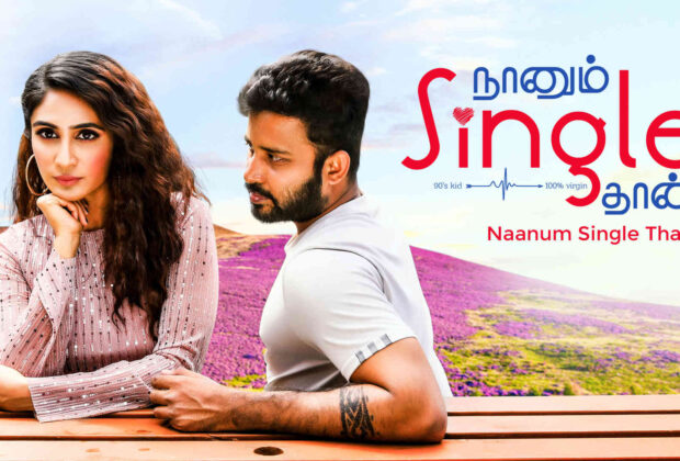 Naanum Single Thaan Movie