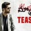Nithin and Naba Natesh Maestro Movie News and Release Date Information