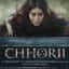 Chhorii Full Movie Download: Leaked by Movierulz