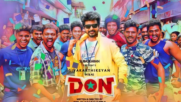 Don Movie Cast & Crew, First Look Poster and Release Date Details
