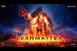 Brahmastra Movie News