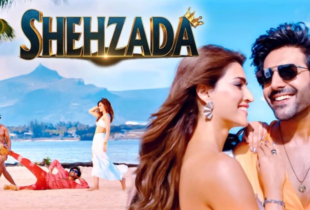 Shehzada Full Movie Download Online