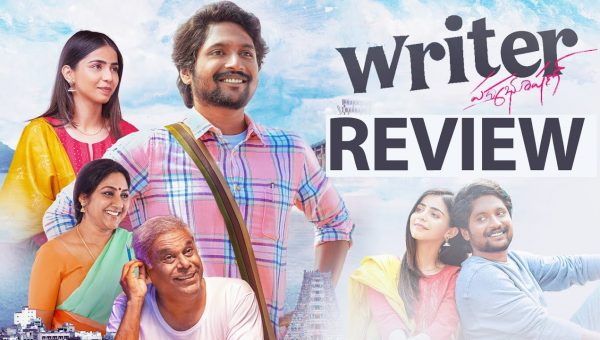 Writer Padmabhushan Full Movie Download Online, Story, Trailer, Review