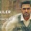 Arun Vijay’s Borrder Movie News and Updates, Trailer, Release Info
