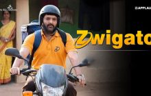 Zwigato Full Movie Download Online, Story, Trailer, Review