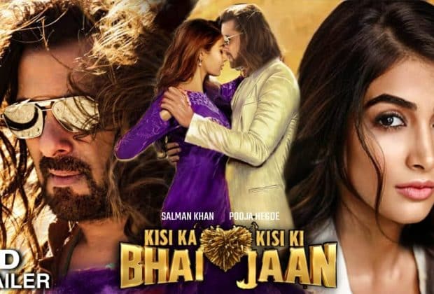Kisi Ka Bhai Kisi Ki Jaan Movie News