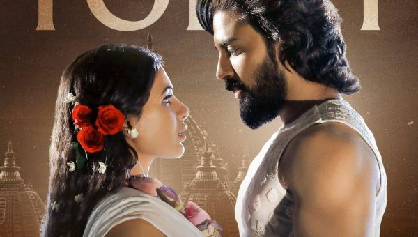 Shaakuntalam Full Movie Download Online, Story, Review